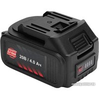 Аккумулятор Витязь МШУ-А-125-220Е 18033001-АКБ-4 (20В/4 Ач)