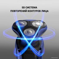 Электробритва Polaris PMR 0309RC Pro 5 Blades+