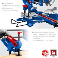 Торцовочная пила Зубр Профессионал ППТ-255-П