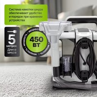 Пылесос Kiwi KCC-4322 (белый) в Витебске