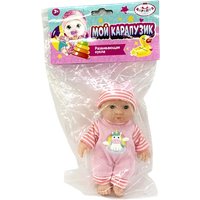 Пупс Карапуз SM16-03-PACK-25-RU