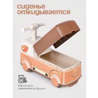 Каталка Tomix Driver. Fawn BW606