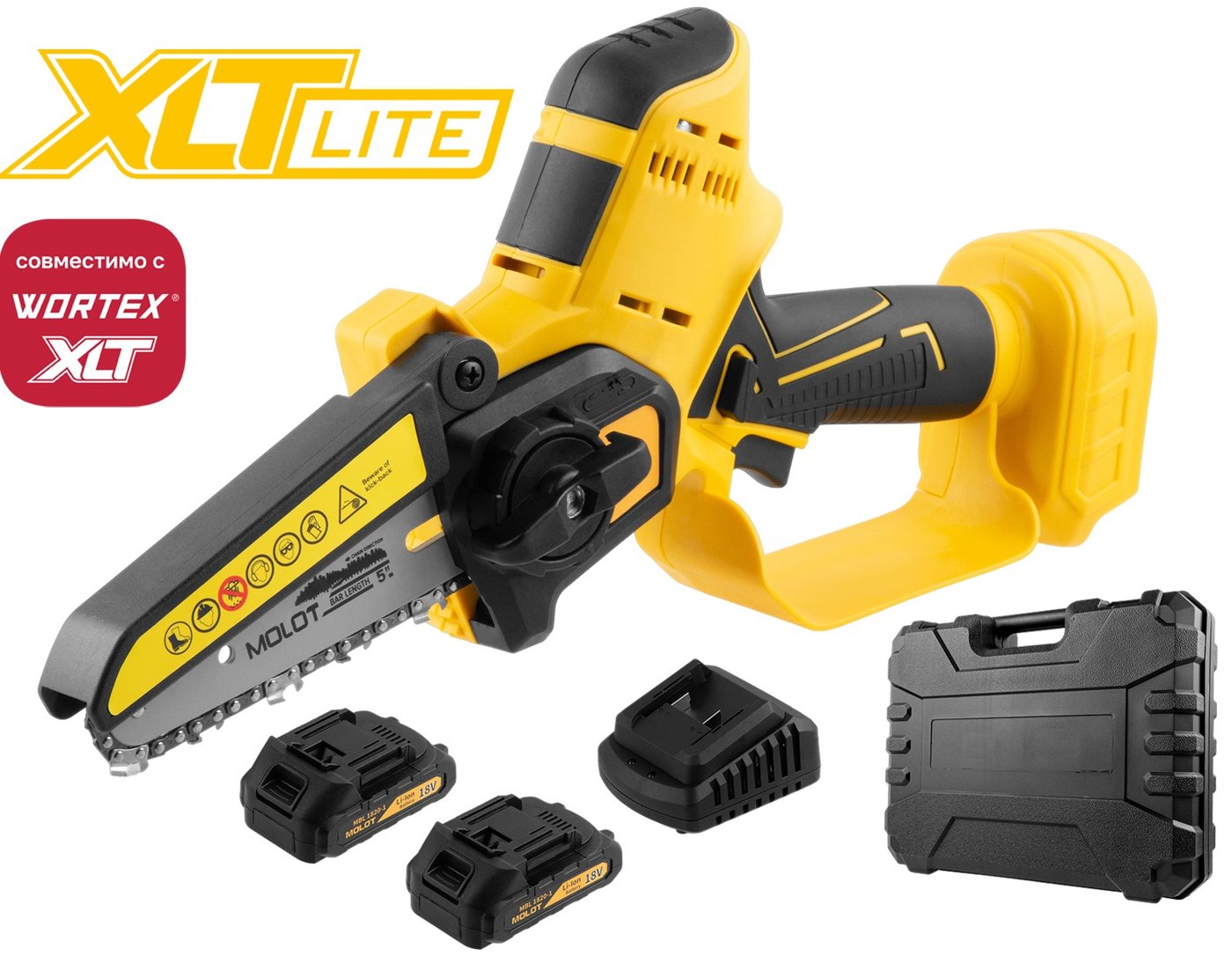 

Аккумуляторная пила Molot MMS 1805 XLT Lite Set (с 2-мя АКБ, кейс)