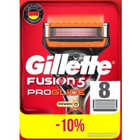 Сменные кассеты для бритья Gillette Fusion5 Proglide Power (8 шт)