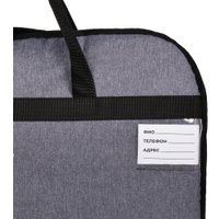 Портплед Polar П7125п (серый)