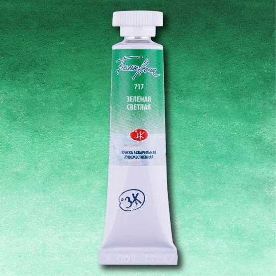 

Акварельная краска Невская палитра Белые ночи 1901717 (10 мл, 717 зеленая светлая)