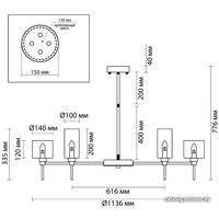 Люстра средней высоты Odeon Light Diatra 4688/20