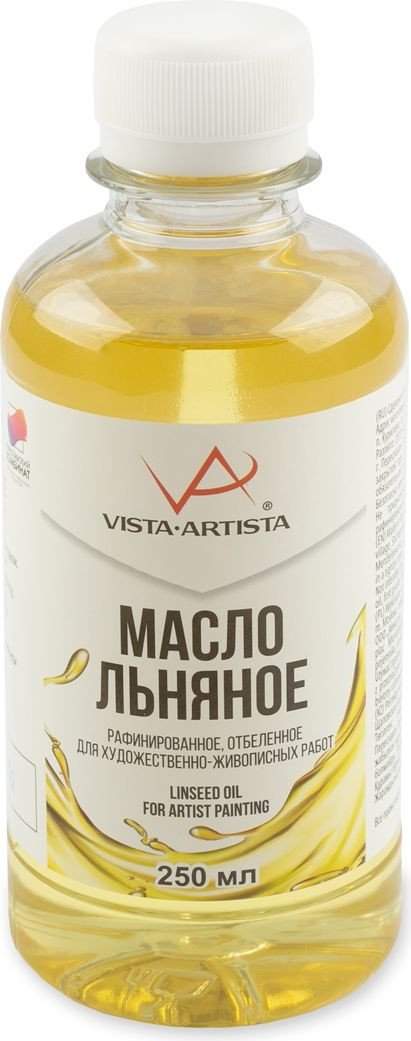 

Масло художественное Vista-Artista Масло льняное отбеленное VAO 01-250 (250 мл)