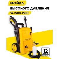 Мойка высокого давления Eurolux W-2700-PROF