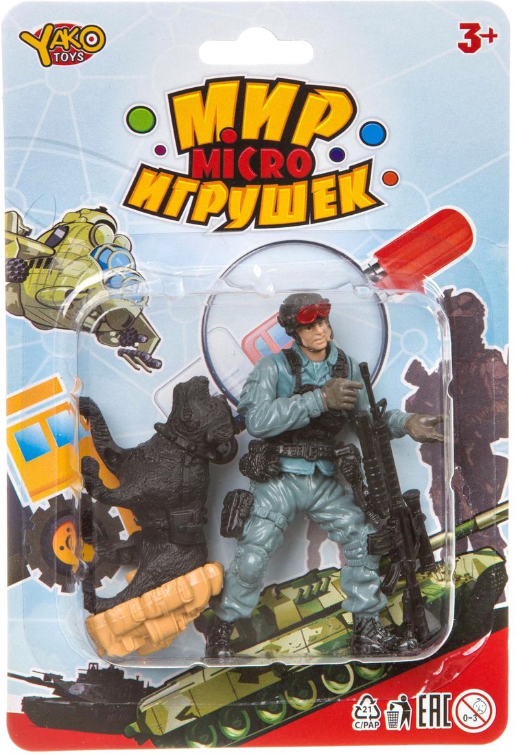 

Набор фигурок Yako Toys Мир micro игрушек К93743