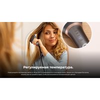 Расчёска Cecotec InstantCare SquareBrush 1913