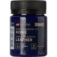 Акриловая краска Невская палитра Декола 26128517 (50 мл, 517 синяя темная)