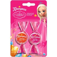 Гель-блестки детский Принцесса Сладкий поцелуй