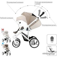Универсальная коляска BEBETTO Magnum (3 в 1, 148, белая рама)