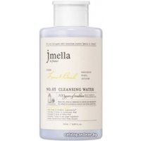 Маска Jmella In France Lime and Basil Hair Treatment мандарин, базилик, ветивер 500 мл