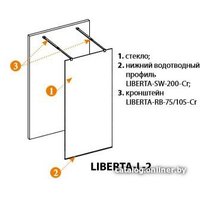 Душевая стенка Cezares LIBERTA-L-2-110-C-Cr