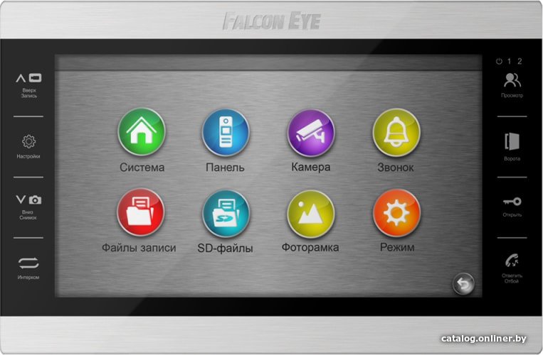 Монитор Falcon Eye Atlas Plus HD (черный)