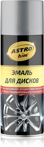 

Автомобильная краска ASTROhim Для дисков AC603 520мл (серый)