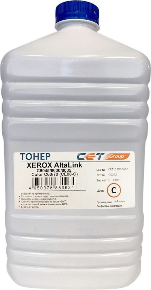 

Тонер CET CET-111040630