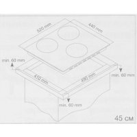 Варочная панель Simfer H45D13B024 в Бресте