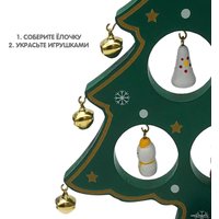 Набор для создания поделок/игрушек Bondibon Деревянная елочка ВВ5210