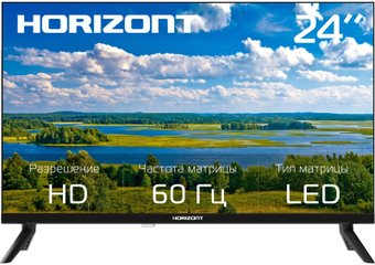 24hln26