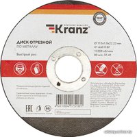 Отрезной диск Kranz KR-90-0902