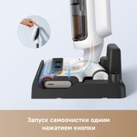 Вертикальный моющий пылесос Trouver Wet and Dry Vacuum K20 Pro HMH21D (евровилка)