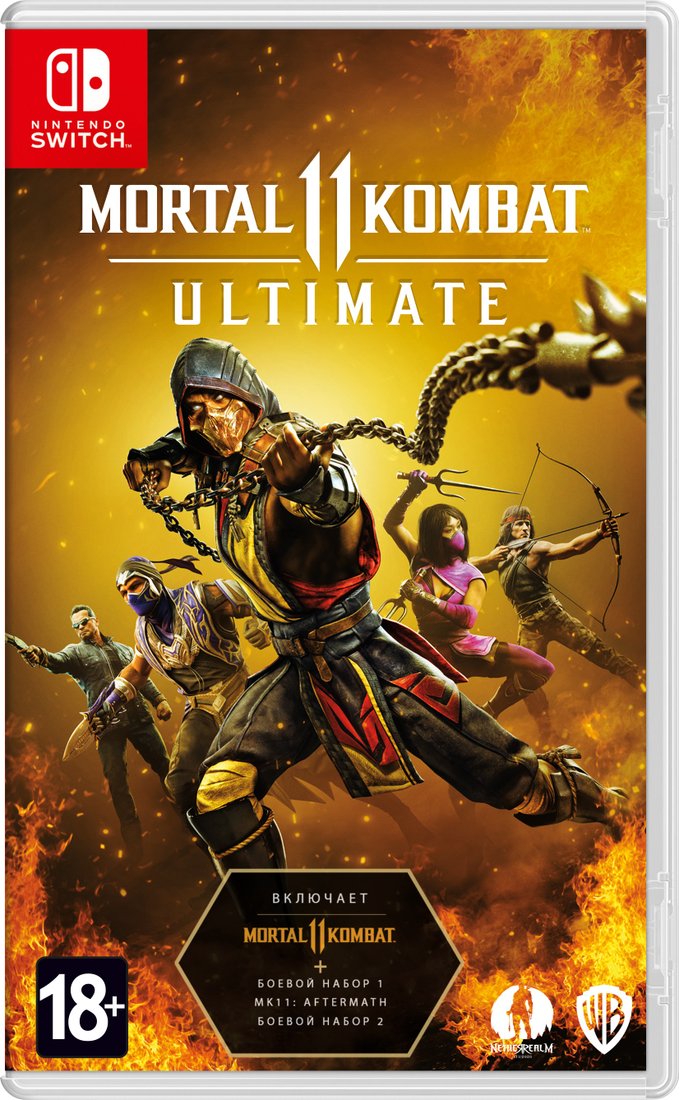 

Mortal Kombat 11 Ultimate (цифровой код) для Nintendo Switch