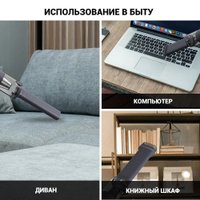 Пылесос Lydsto Vacuum Cleaner H1 Edge (черный)
