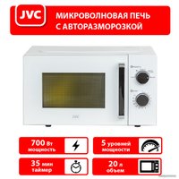 Микроволновая печь JVC JK-MW149M