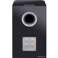 Полочная акустика Heco Elementa 300 (черный)