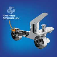 Душевой гарнитур  Cersanit Flavis 63035 + Vibe 63067