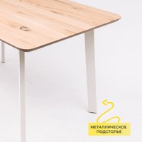 Кухонный стол ОКА Майон 120x80x74 (дуб натуральный/белый)