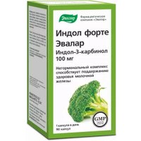 БАД Эвалар Индол форте (90 капсул) в Лиде