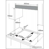 Варочная панель Avex HM 4534 RY