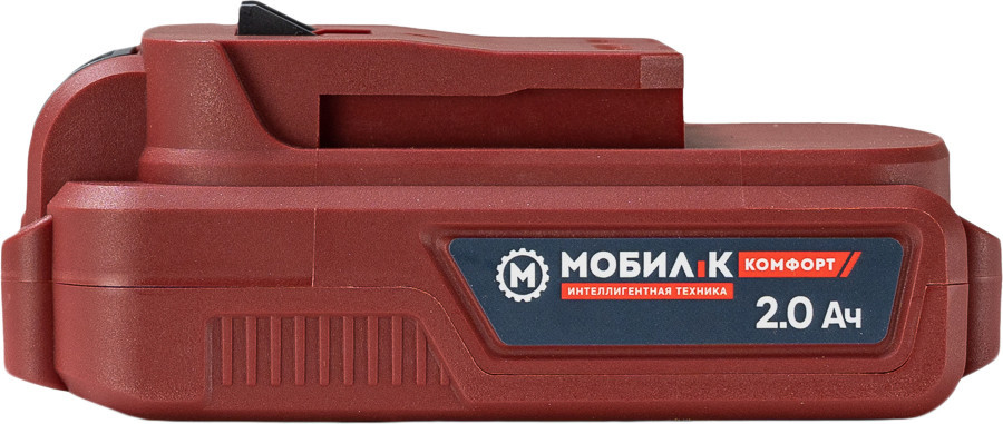 

Аккумулятор Мобил К XA220 Комфорт MBK0027804 (20В/2 Ач)