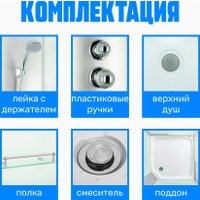 Душевой поддон Saniteco SN-310 (100x100)