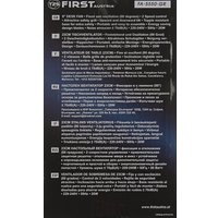 Вентилятор First FA-5550-GR