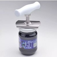 Открывалка Sipl AG825