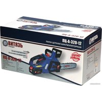 Аккумуляторная пила Витязь ПЦ-А-320-12 (с 2-мя АКБ, кейс)