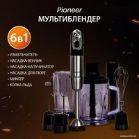 Погружной блендер Pioneer HB254S в Витебске