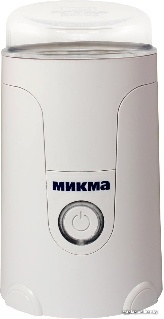 Электрическая кофемолка Микма ИП-33 (белый)