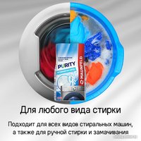 Стиральный порошок MAUNFELD Purity Активный кислород Automat 6 кг