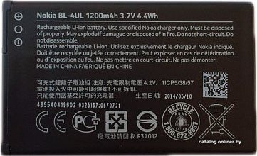 Аккумулятор для телефона Копия Nokia BL-4UL