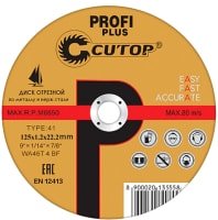 

Отрезной диск Cutop Profi 40004т