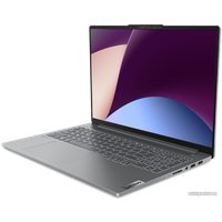Ноутбук Lenovo Xiaoxin Pro 16 APH8 83AR0001CD APH8GRXR732G1TB11C