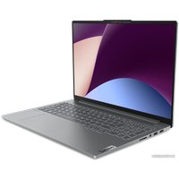 Ноутбук Lenovo Xiaoxin Pro 16 APH8 83AR0001CD FX4P1QS7