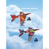 Сборная модель Bondibon Истребитель с моторчиком ВВ5126