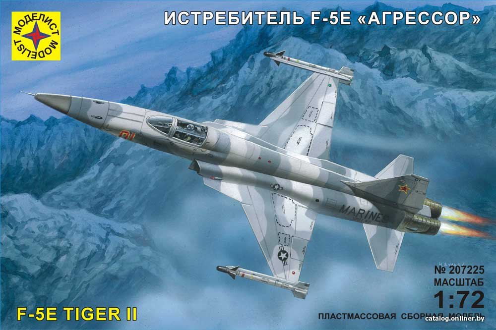 Сборная модель Моделист Истребитель F-5E Агрессор 207225